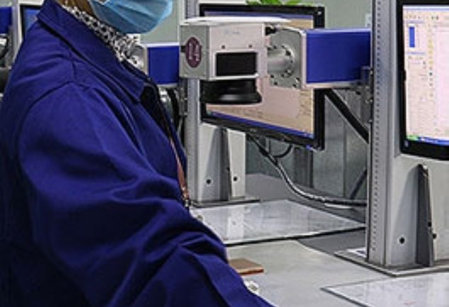 塑料激光焊接機(jī)怎么編輯文字